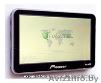 GPS-навигатор Pioneer PA-420 - Изображение #2, Объявление #336457