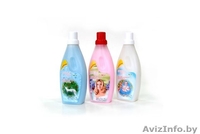 Продажа дрогерий и косметики фирма Kamal - Изображение #1, Объявление #326390