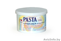 Продажа дрогерий и косметики фирма Kamal - Изображение #5, Объявление #326390