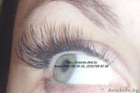 Наращивание ресниц. Услуги визажиста - Изображение #1, Объявление #313695