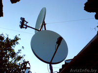 Установка спутникового тв в Минске и области. - Изображение #2, Объявление #310606