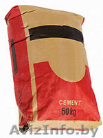 Железобетонные конструкции - Изображение #9, Объявление #368130