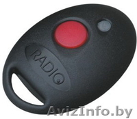 Радиокарта для освещения - Изображение #4, Объявление #350800