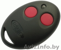 Радиокарта для освещения - Изображение #5, Объявление #350800