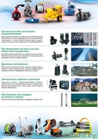 Шланги поливочные и технические, поливочное оборудование, насосы  - Изображение #3, Объявление #354006