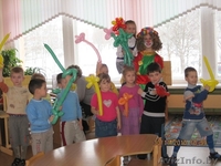 Организация самых веселых детских праздников - Изображение #7, Объявление #339593