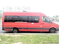 Пассажирские перевозки на VW Crafter 15 мест,рассмотрю любые варианты заказов - Изображение #2, Объявление #349415