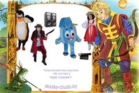 Организация самых веселых детских праздников - Изображение #4, Объявление #339593