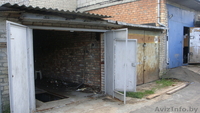 Гараж капитальный в центре города, Октябрьский район. - Изображение #1, Объявление #365533