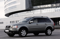 Аренда прокат автомобиля с водителем свадьба джип Volvo XC90 - Изображение #1, Объявление #343933