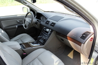 Аренда прокат автомобиля с водителем свадьба джип Volvo XC90 - Изображение #4, Объявление #343933