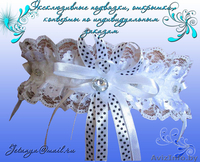 Свадебные подвязки, открытки, пригласительные в европейском стиле - Изображение #5, Объявление #350100