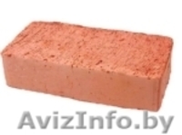 Кирпич печной М-200 - Изображение #2, Объявление #368774