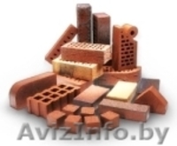 Кирпич керамический - Изображение #1, Объявление #368121