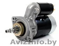 Продажа стартеров, генераторов и комплектующих к ним. - Изображение #4, Объявление #343984