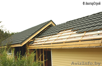 «АватарСтрой» - все виды кровельных работ. - Изображение #1, Объявление #384780