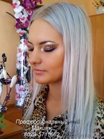 __ Профессиональный Макияж. Визаж. Визажист. Опыт 6 лет! Только Проф. косметика! - Изображение #1, Объявление #387560