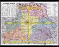 Капельное Орошение Продажа и Установка. Сегодня Это Просто. - Изображение #3, Объявление #8132