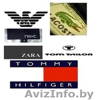 Секонд хенд миксы высокого Европейского качества без посредников  - Изображение #3, Объявление #424874