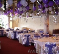 Современное оформление Вашей свадьбы, юбилея и других торжеств - Изображение #1, Объявление #424352
