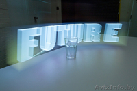 Проекторы, интерактивный пол, интерактивный бар - Изображение #1, Объявление #413400