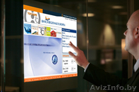 Проекторы, интерактивный пол, интерактивный бар - Изображение #3, Объявление #413400