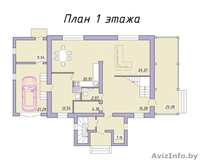 инженер-конструктор - Изображение #1, Объявление #397206