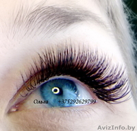 Наращивание ресниц по японской технологии(норочка,шелк ,соболь) - Изображение #3, Объявление #12335