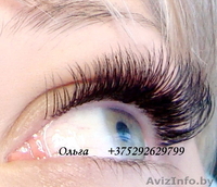 Наращивание ресниц по японской технологии(норочка,шелк ,соболь) - Изображение #4, Объявление #12335