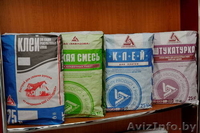 Стройматериалы продажа - Изображение #9, Объявление #477793