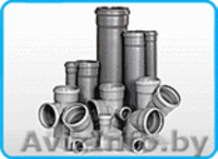 Полипропиленовые Трубы и Фитинги Зарубежных Производителей - Изображение #2, Объявление #477599