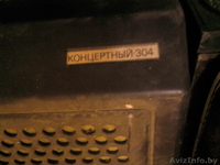 Проигрыватель для пластинок “КОНЦЕРТНЫЙ” - Изображение #3, Объявление #483218