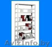 МЕТАЛЛИЧЕСКИЕ СТЕЛЛАЖИ - Изображение #1, Объявление #481459