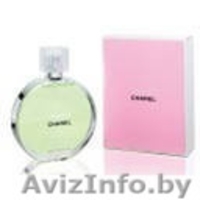 Интернет-магазин парфюмерии - Изображение #1, Объявление #497165