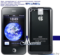 оптом продам китайские разные электроники - Изображение #2, Объявление #486429