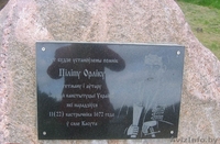 Новый дом вблизи Вилейского водохранилища - Изображение #6, Объявление #487592