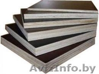Фанера. 1-ый поставщик - Изображение #2, Объявление #339951