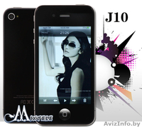 оптом продам китайские разные электроники - Изображение #3, Объявление #486429