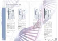 Итальянская профессиональная косметика Natinuel - Изображение #3, Объявление #546847