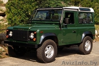 Запчасти и аксессуары для внедорожников “Land Rover”  - Изображение #1, Объявление #530326