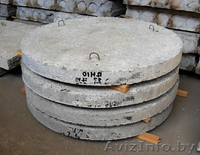 Элементы колодцев: кольца КС,днища ПН,крышки ПП.Любые объёмы.Доставка/разгрузка. - Изображение #1, Объявление #560144