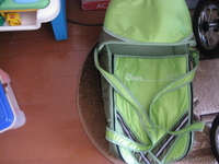 Продам коляску-трансформер Roksolana Leon б/у - Изображение #4, Объявление #546181