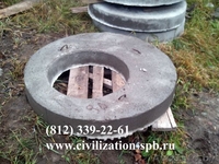 Элементы колодцев: кольца КС,днища ПН,крышки ПП.Любые объёмы.Доставка/разгрузка. - Изображение #3, Объявление #560144