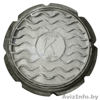 Кольца колодцев, крышки колодцев, люки, задвижки, краны шаровые, трубы - Изображение #4, Объявление #540194