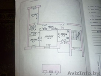 3-х комнатная квартира г.Борисов Торг! - Изображение #1, Объявление #538558