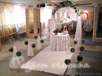 Салон свадебного декора "Секрет счастья" - Изображение #5, Объявление #556673