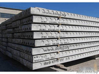 Плиты перекрытия (ПТМ,ПК,2ПТМ,2П).Любые размеры.Любые объёмы.Доставка/разгрузка. - Изображение #1, Объявление #560149