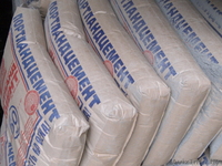 Цемент М500.Любые объёмы.Доставка/разгрузка.Любая форма оплаты. - Изображение #1, Объявление #560150