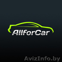 Продам масло MOTUL по лучшим ценам - Изображение #1, Объявление #578920