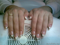 Уход за руками и ногами, а также депиляция - Изображение #3, Объявление #595871